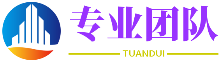土豪劣绅网
